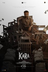 Kara