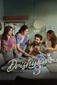 Drishyam 3